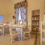 Casa Riccardi 4*